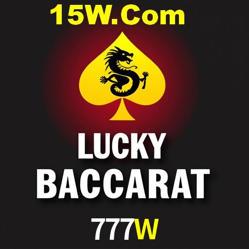Weekend Specials 777W